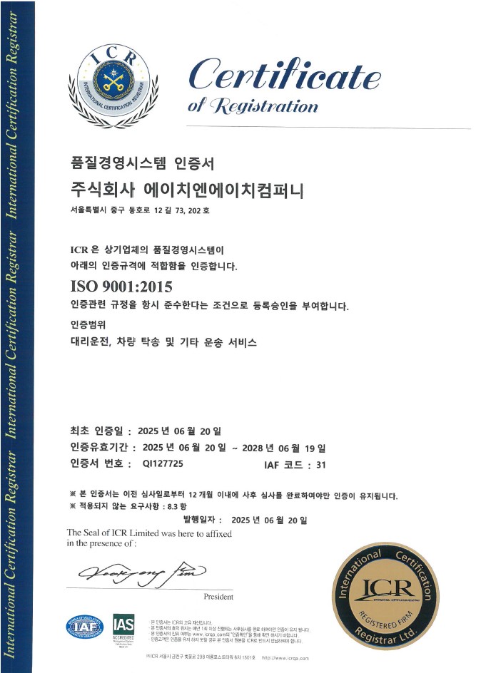 이미지2