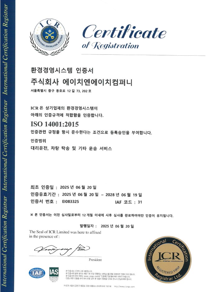 이미지4